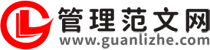 湖南華咨工程咨詢有限公司