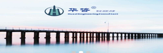 公路安全評(píng)價(jià)的內(nèi)容都有哪些？