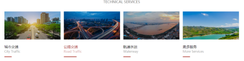 水土保持方案有什么意義？