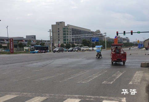 在青海，建設(shè)項(xiàng)目為什么需要編制水土保持方案和防洪評估報(bào)告？